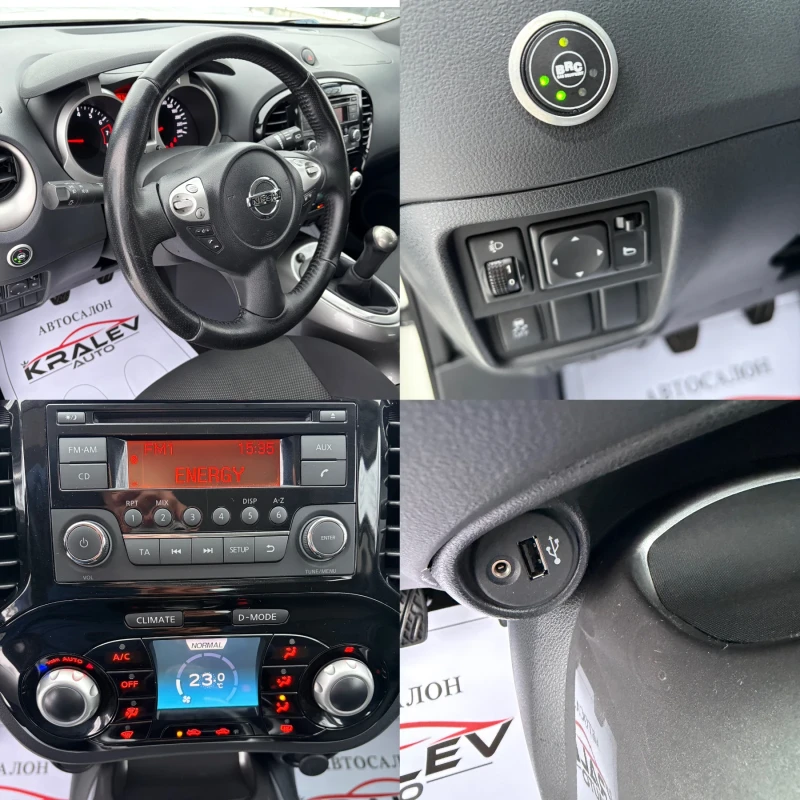 Nissan Juke 1.6 ГАЗ - BRC , снимка 10 - Автомобили и джипове - 52446801