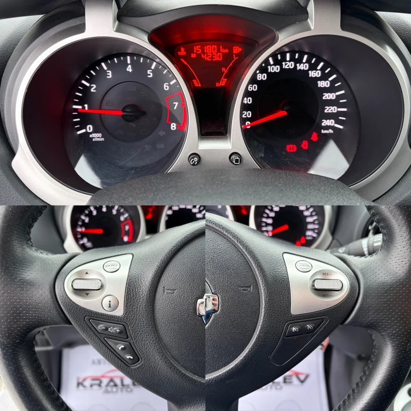 Nissan Juke 1.6 ГАЗ - BRC , снимка 11 - Автомобили и джипове - 52446801