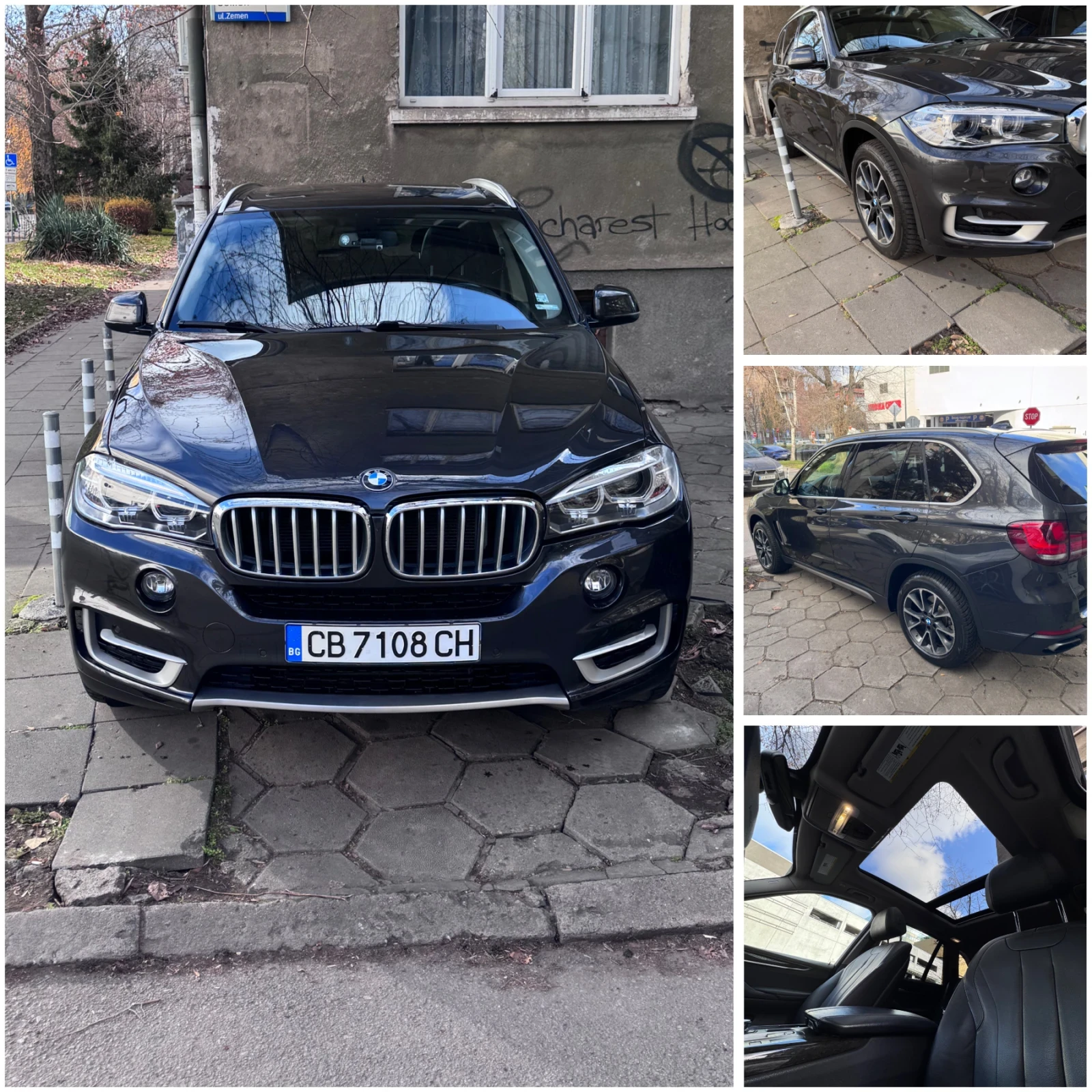 BMW X5 xDrive 2018 | Panorama | Harman/Kardon | HUD | Key, снимка 1