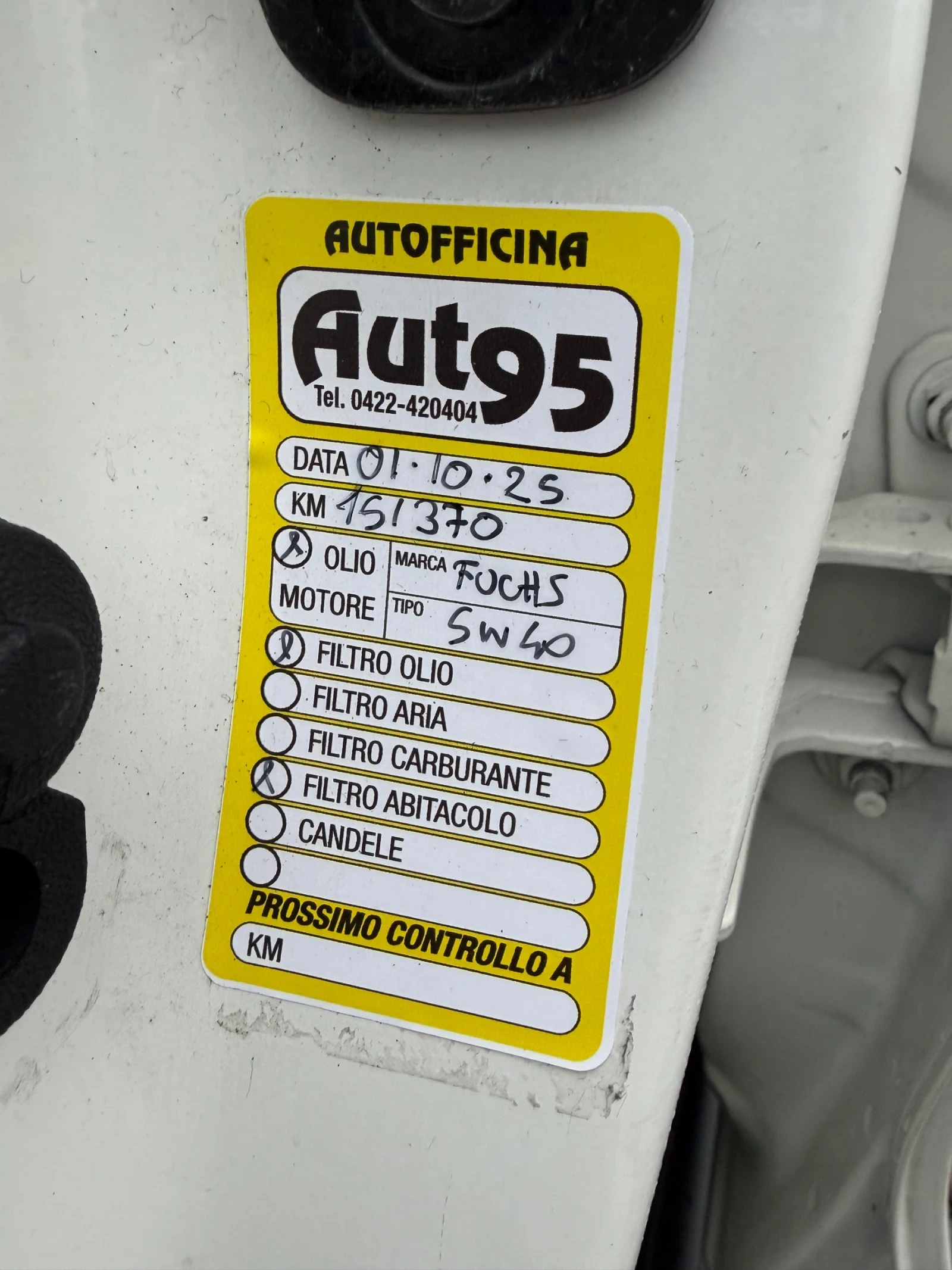 Nissan Juke 1.6 ��� - BRC  | Mobile.bg � ����������� 17