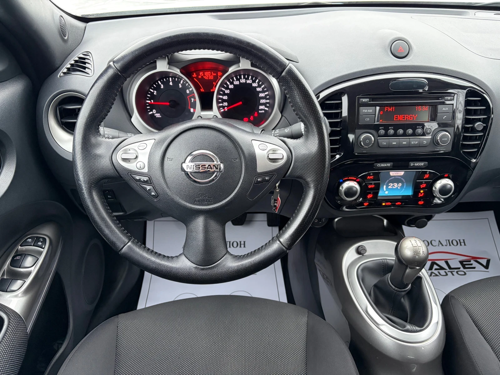 Nissan Juke 1.6 ��� - BRC  | Mobile.bg � ����������� 9