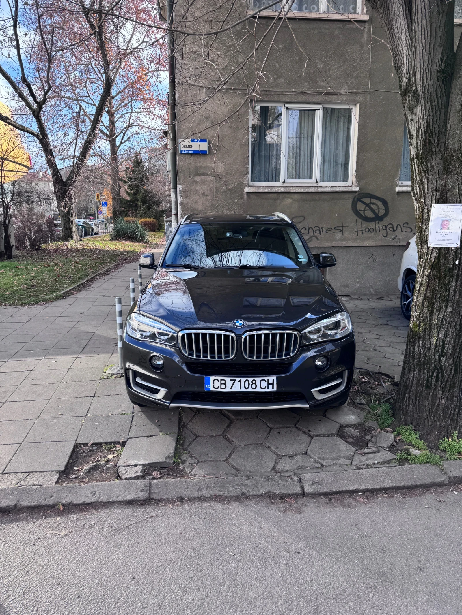 BMW X5 xDrive 2018 | Panorama | Harman/Kardon | HUD | Key - изображение 5
