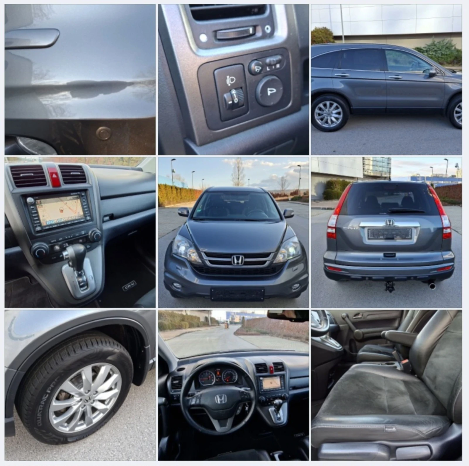 Honda Cr-v 2.0 ����-����-������� | Mobile.bg � ����������� 16