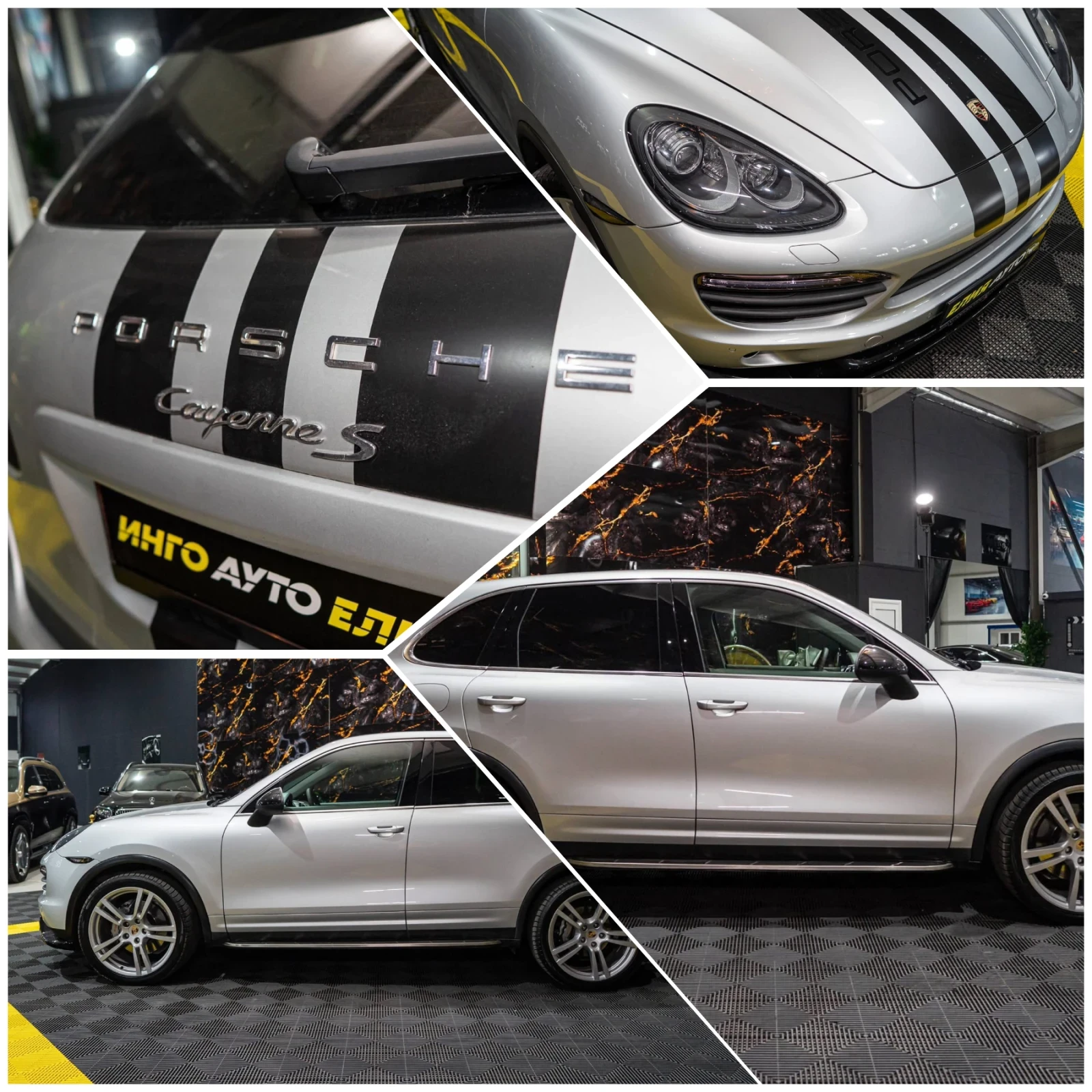 Porsche Cayenne S 4.2D FULL GTS PACK ���� NAVI ������ 100% | Mobile.bg � ����������� 17