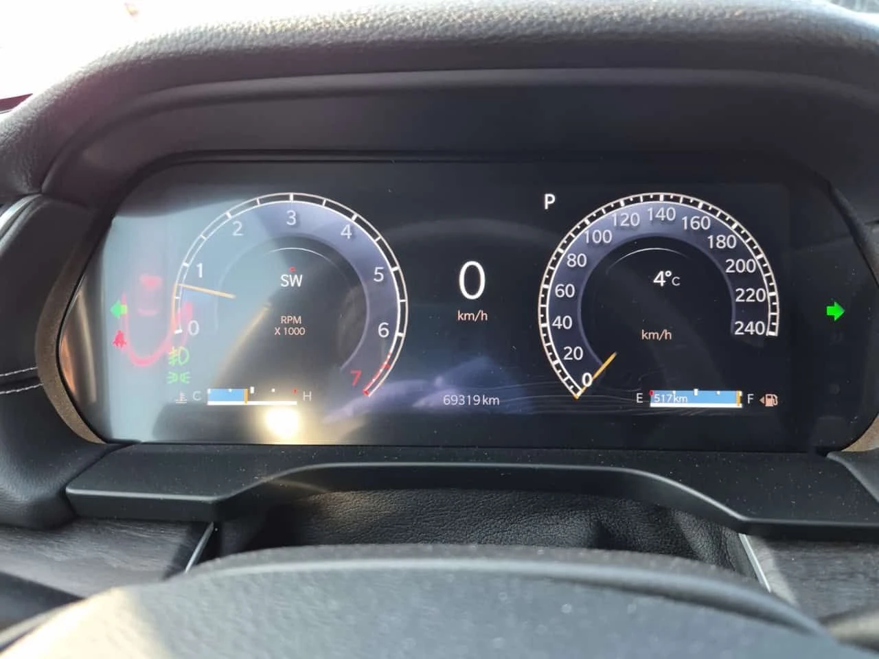 Jeep Grand cherokee * LIMITED * CARFAX * ПАНОРАМА* ПОДГРЕВИ* ДИСТРОНИК - изображение 8