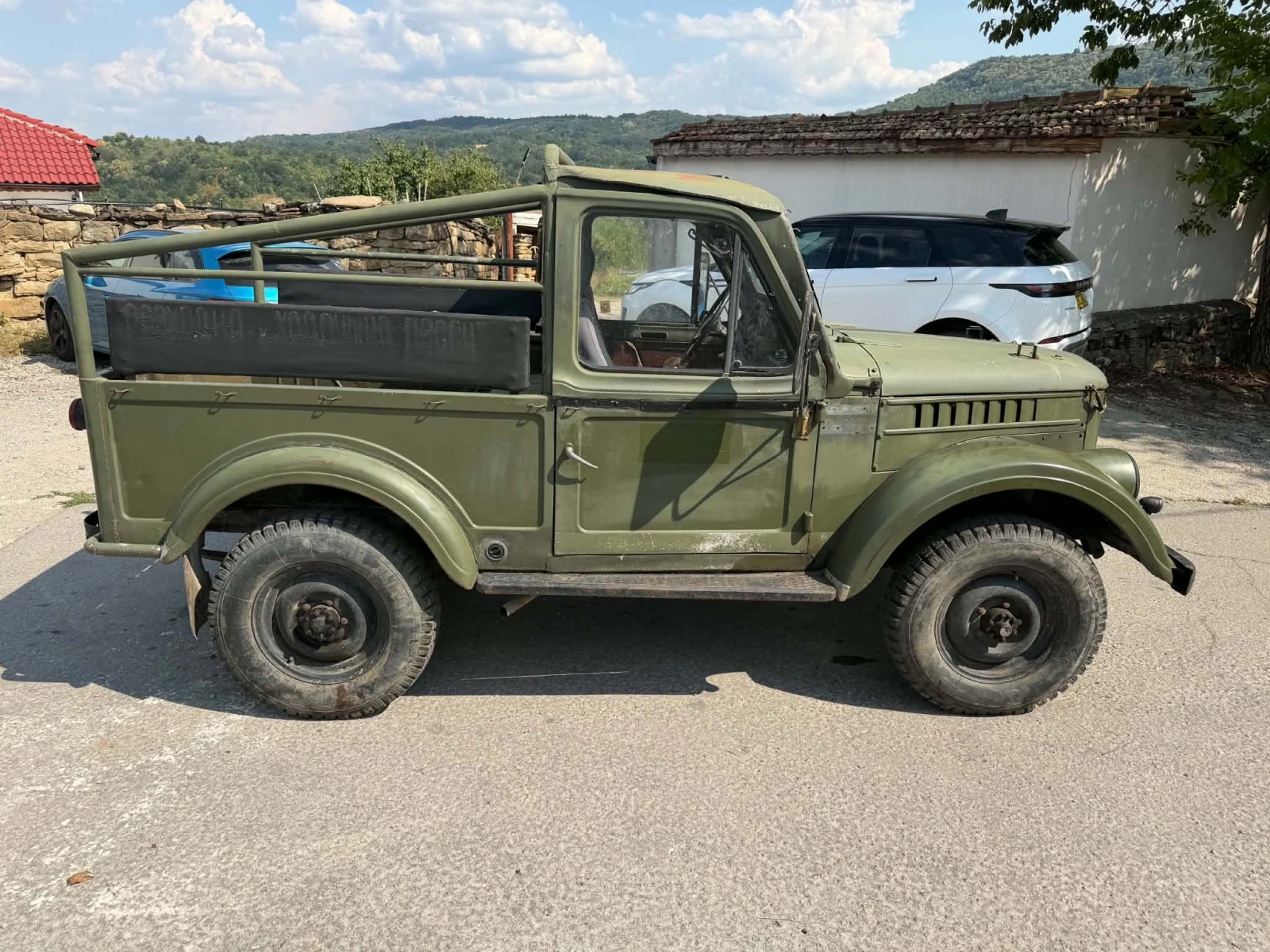 Gaz 69 ��� �����������!!! | Mobile.bg � ����������� 9