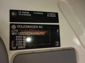 VW Crafter, снимка 9
