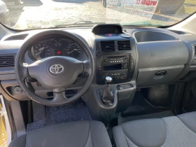 Toyota Proace PROACE 2, 0D LWB SUISS, снимка 5