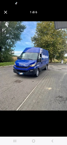 Iveco Daily Метан Хладилен до 0  , снимка 2