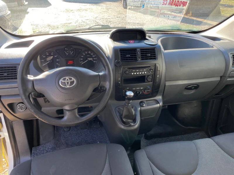 Toyota Proace PROACE 2, 0D LWB SUISS, снимка 5 - Бусове и автобуси - 48499007