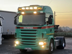 Обява за продажба на Scania R 440 Reatrder, ALCOA ~18 840 EUR - изображение 8