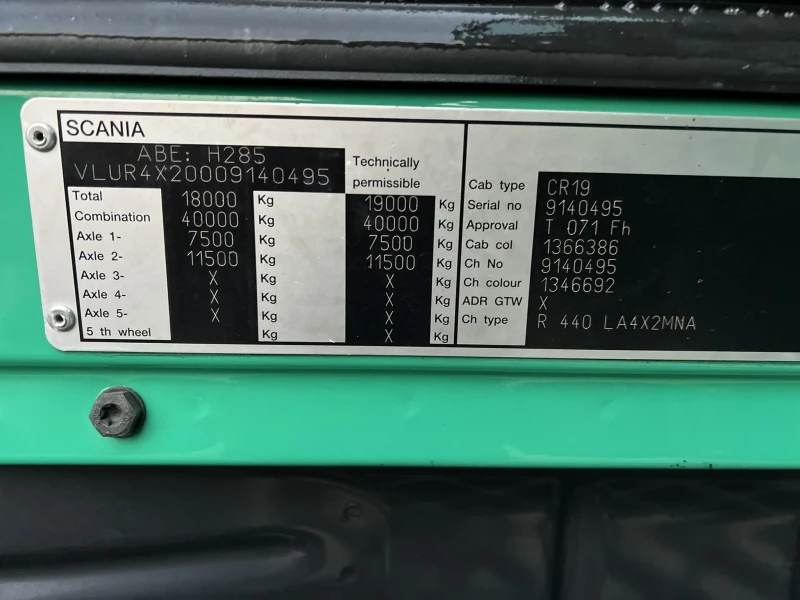 Scania R 440 Reatrder, ALCOA, снимка 13 - Камиони - 48123860