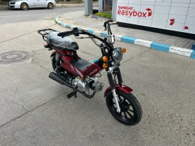 Sunsto M 49 куб., снимка 2