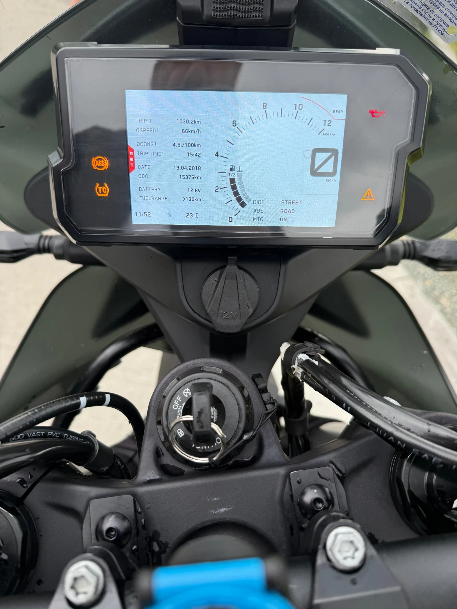 Ktm Adventure 790 | Mobile.bg � ����������� 6