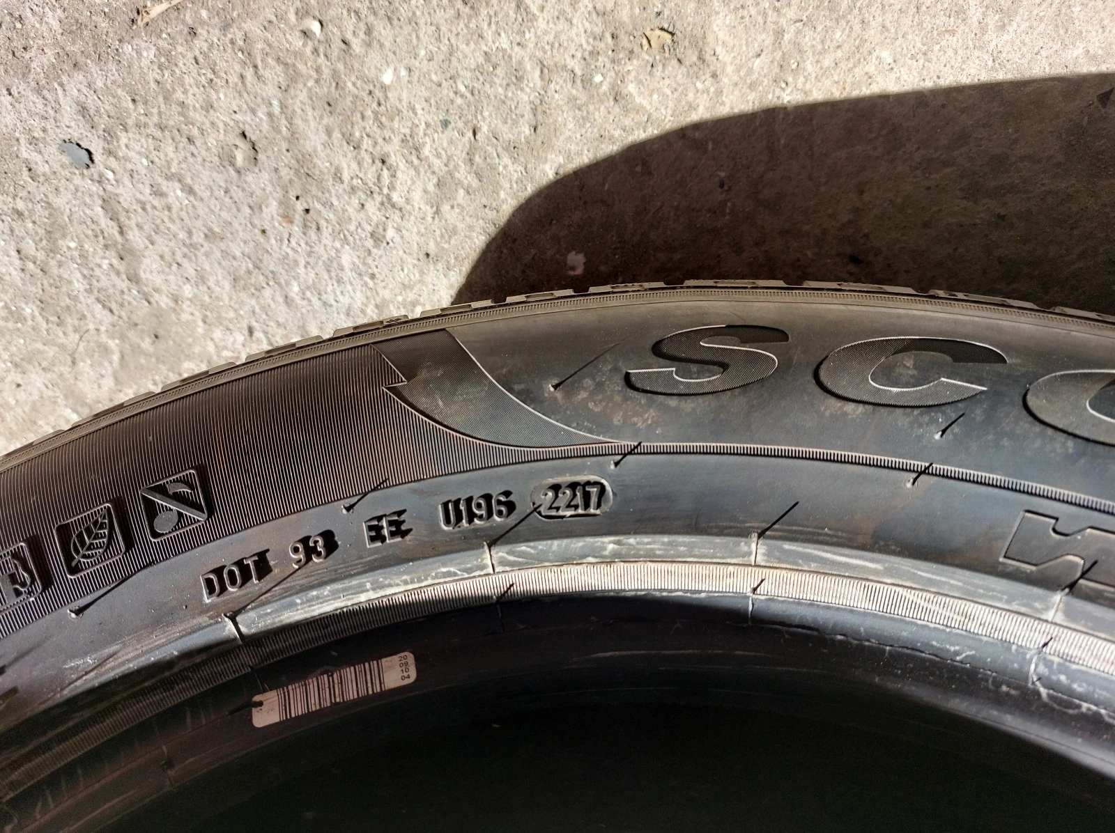 ���� 215/65R17 | Mobile.bg � ����������� 8
