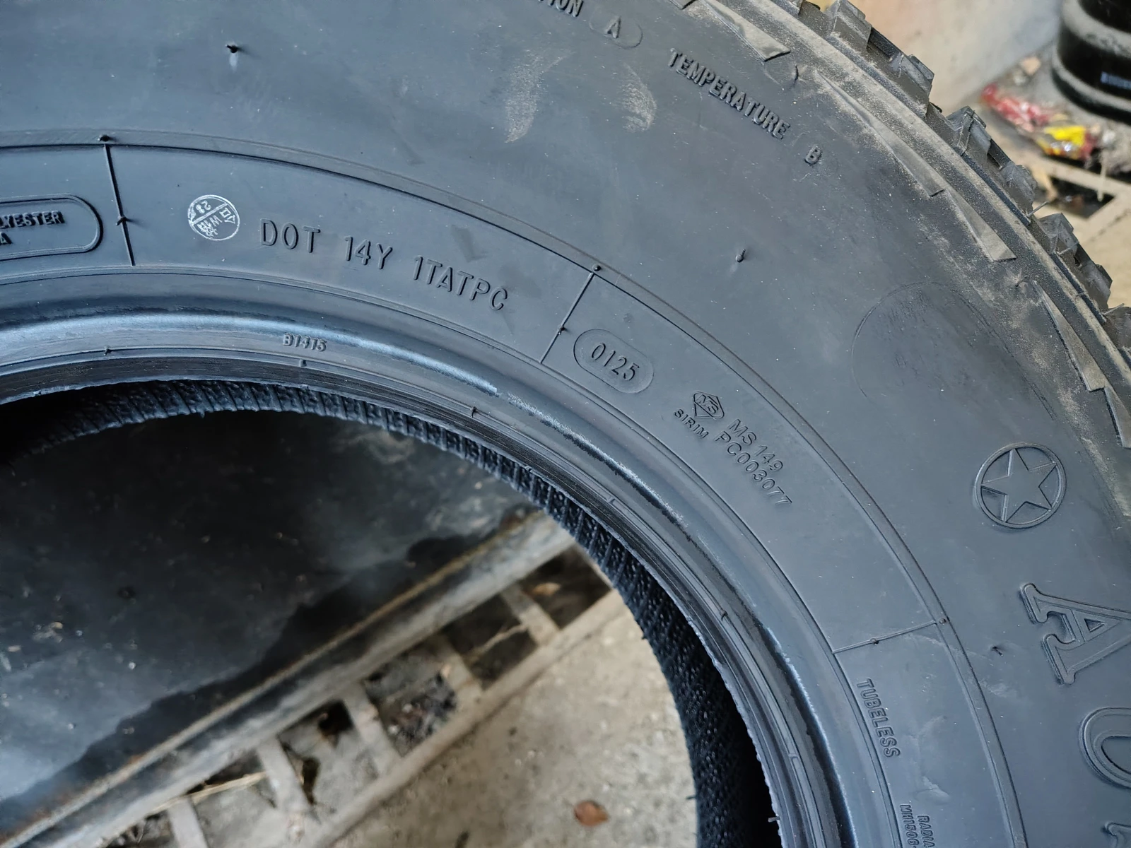 Гуми Всесезонни 235/75R15, снимка 7 - Гуми и джанти - 53716066