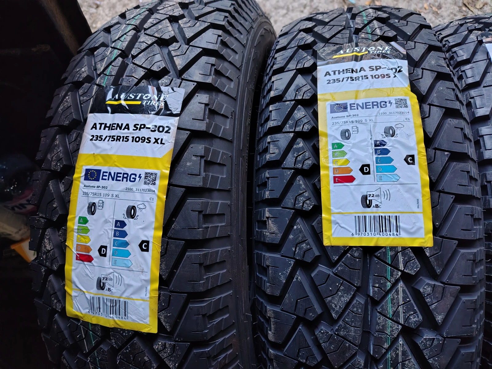 Гуми Всесезонни 235/75R15, снимка 2 - Гуми и джанти - 53716066