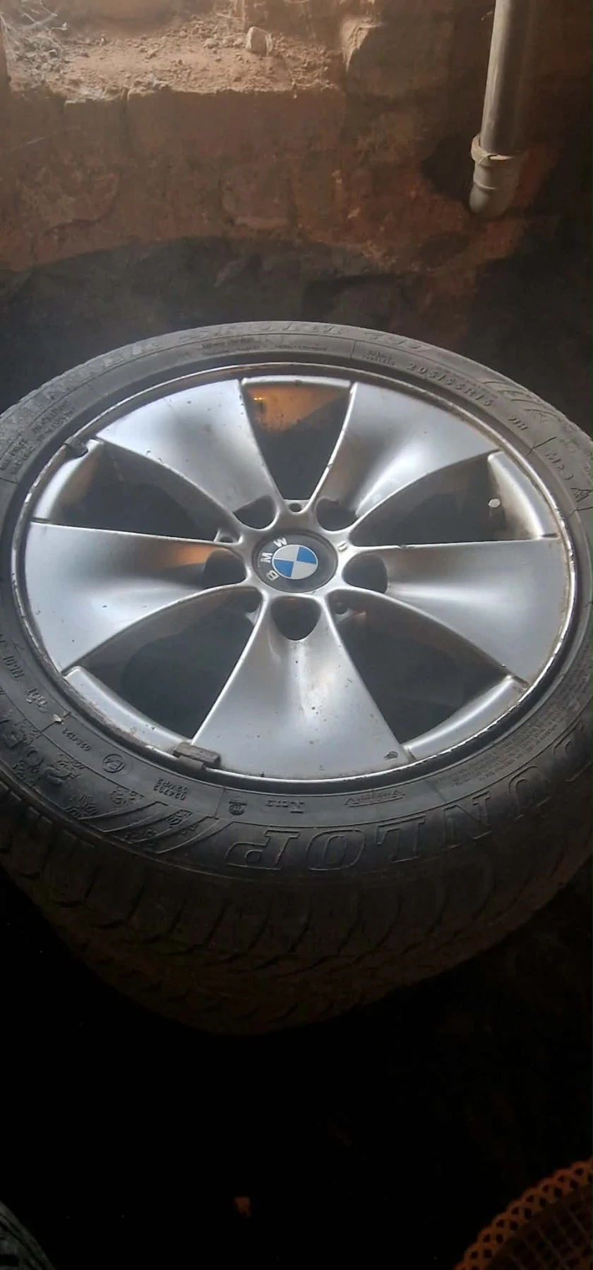 Гуми с джанти Други 225/60R16
