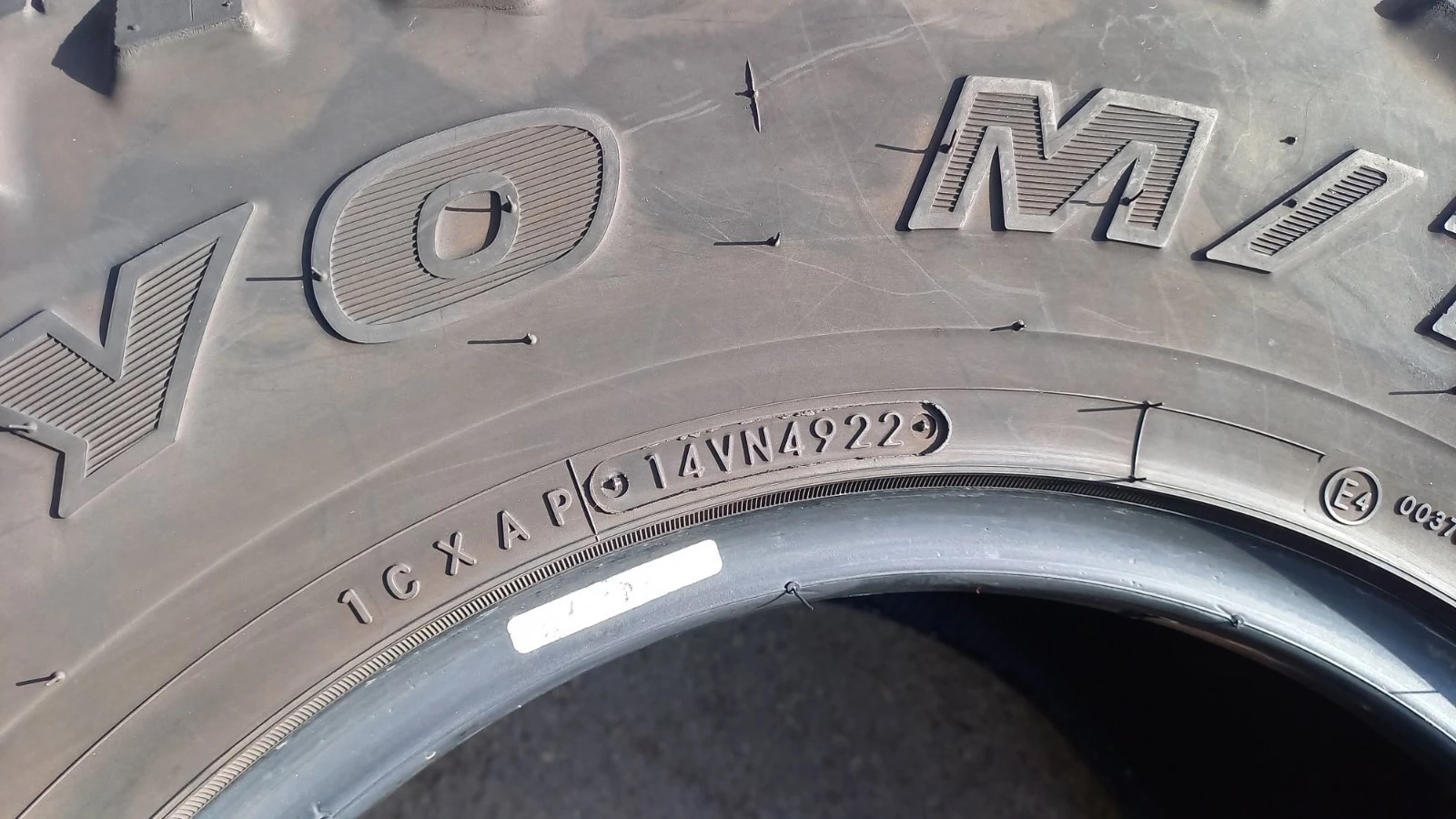 ���� 345/70R15 | Mobile.bg � ����������� 7