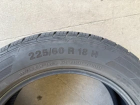  225/60R18 | Mobile.bg    9