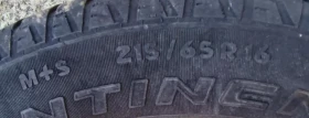   215/65R16  Dacia Duster | Mobile.bg    5