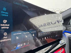 BMW M5 НОВ * НАЛИЧЕН * ГАРАНЦИЯ, снимка 11