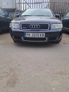 Audi A4, снимка 13