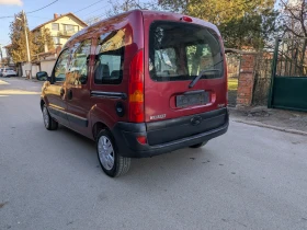 Renault Kangoo 1.6 16V EXCLUSIVE, снимка 4
