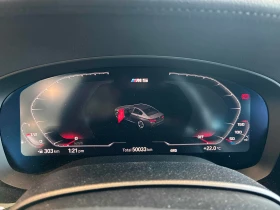 BMW M5 * Sedan * АВТОКРЕДИТ БЕЗ ПЪРВОНАЧАЛНА ВНОСКА* , снимка 8