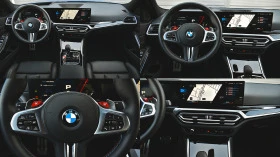 BMW M3 Competition M xDrive Sportautomatic, снимка 11