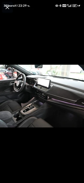 Nissan Qashqai Tekna plus, PANO, Memory , снимка 17