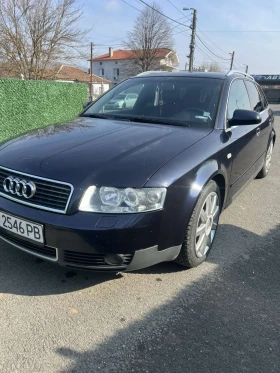 Audi A4 2, 5 TDI B6, снимка 3