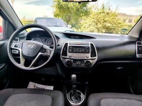 Hyundai I20 Edition plus EURO 5 - 8600 лв. - 30653207 | Car24.bg