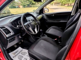 Hyundai I20 Edition plus EURO 5 - 8600 лв. - 30653207 | Car24.bg