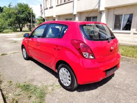 Hyundai I20 Edition plus EURO 5 - 8600 лв. - 30653207 | Car24.bg