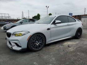     BMW M2 COMPETION* M-SPORTBRAKE*  
