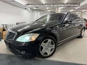 Mercedes-Benz S 600 AMG Designo