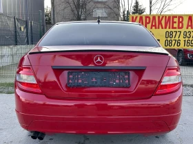 Mercedes-Benz C 220 - 5150 € / 10072.52 лв. - 77818289 4