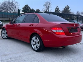Mercedes-Benz C 220 OM646, снимка 3