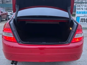 Mercedes-Benz C 220 OM646, снимка 4