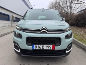 Citroen Berlingo 1.5 blueHdi - 10200 € / 19949.47 лв. - 19060145 3