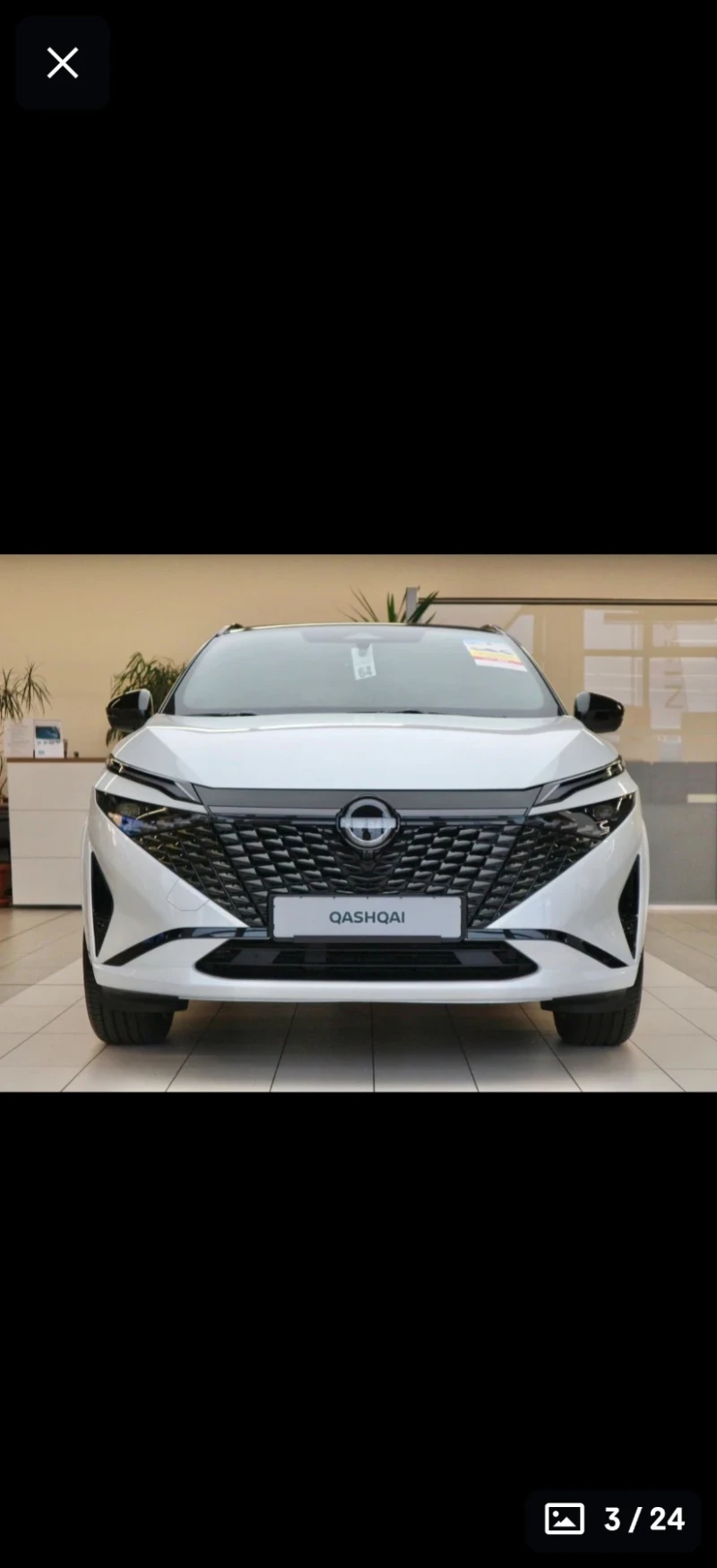 Nissan Qashqai Tekna plus, PANO, Memory , снимка 14 - Автомобили и джипове - 52540724