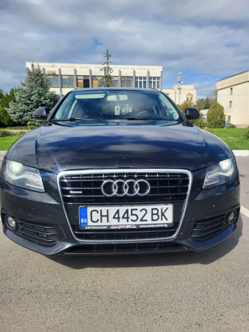 Audi A4 3.0, снимка 3 - Автомобили и джипове - 48825517