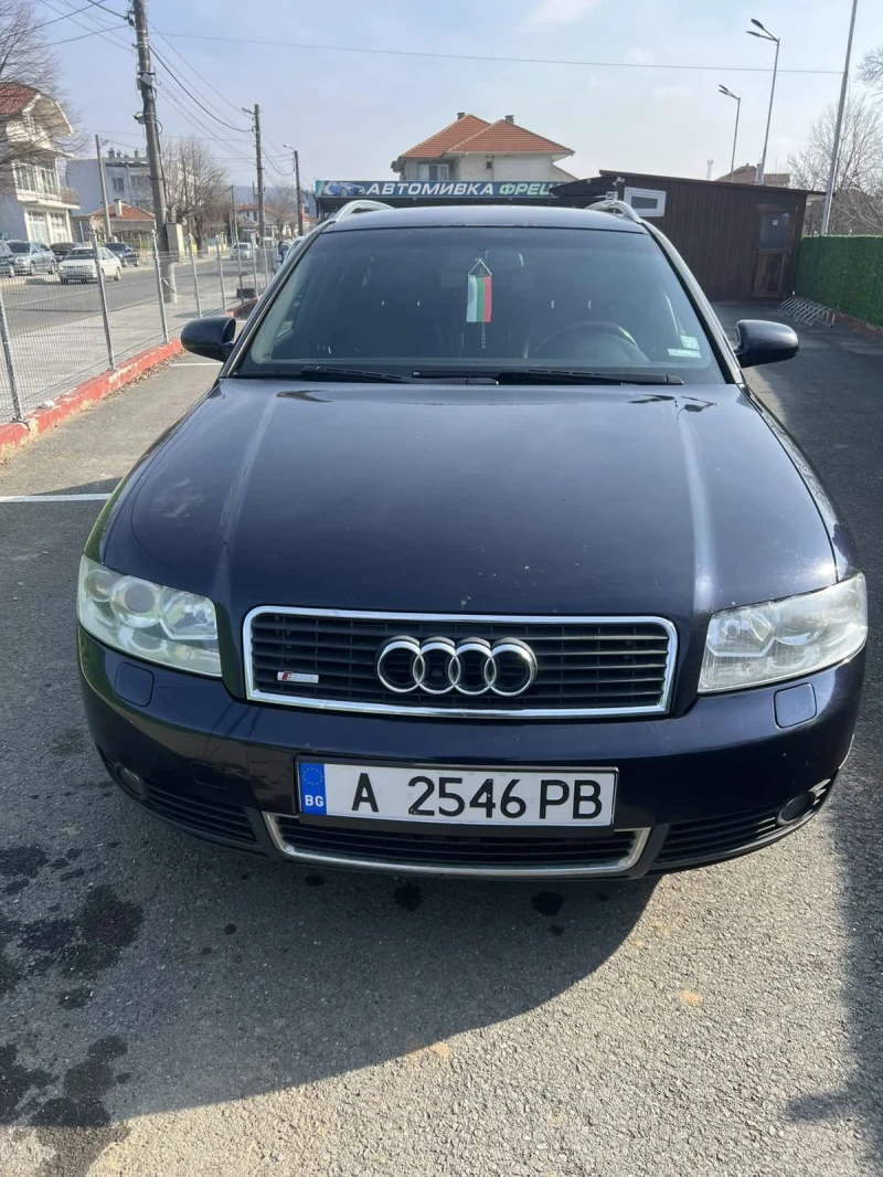 Audi A4 2, 5 TDI B6, снимка 1 - Автомобили и джипове - 49144684