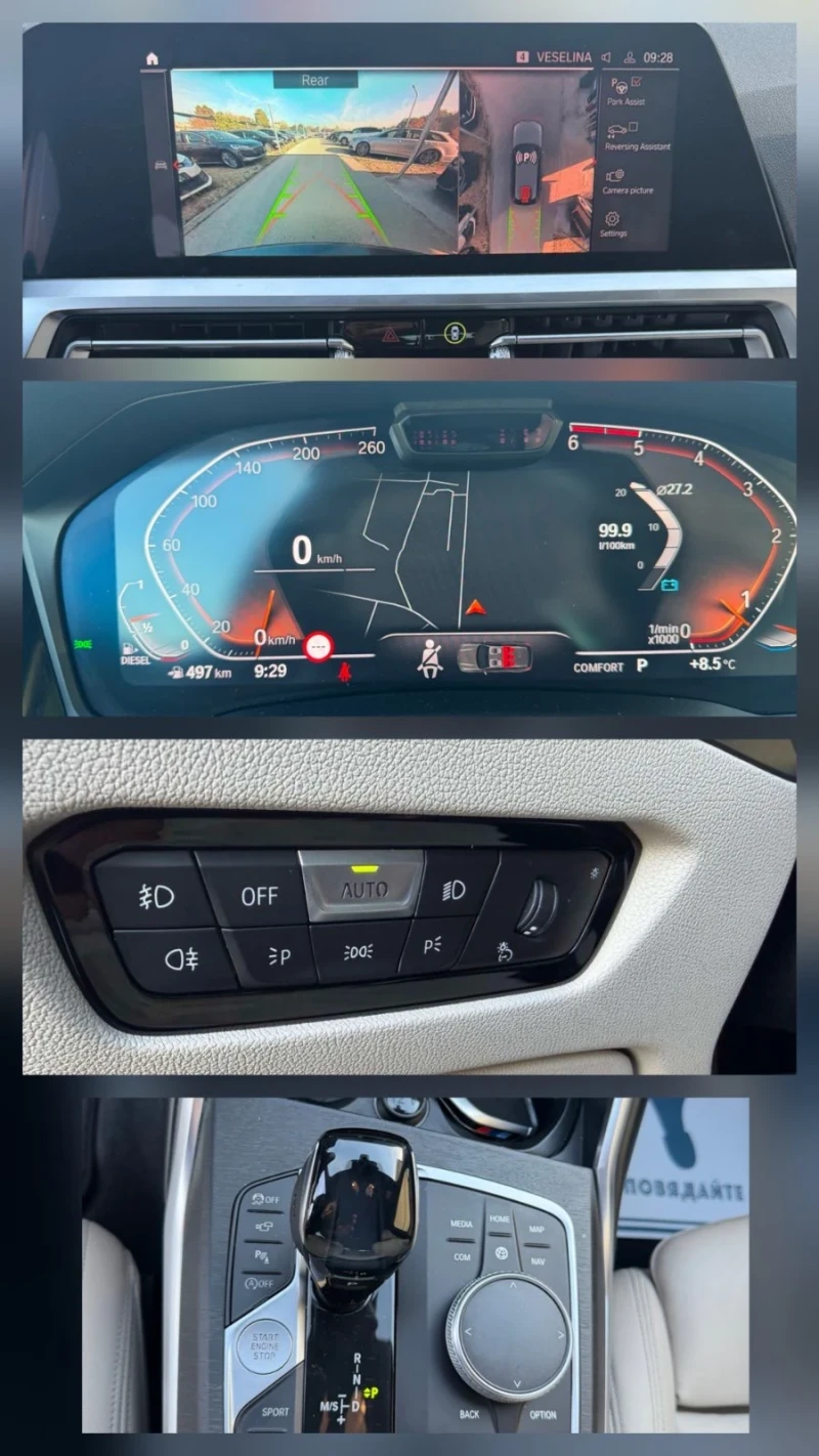 BMW 320 xDrive M-Paket Швейцария, снимка 14 - Автомобили и джипове - 52654060