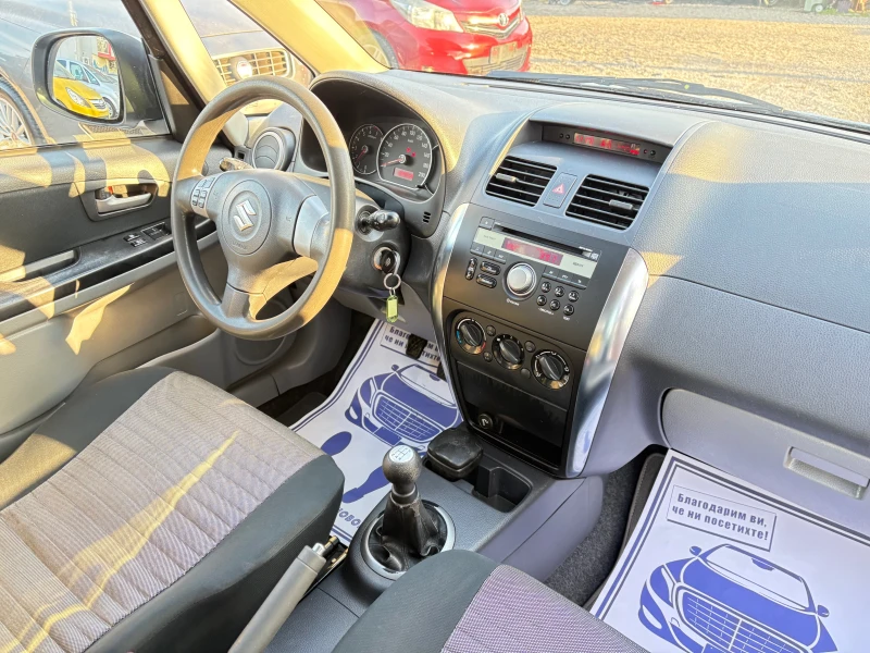 Suzuki SX4 1.6i/газов инжекцион, снимка 16 - Автомобили и джипове - 52849508