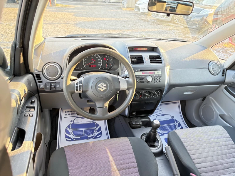 Suzuki SX4 1.6i/газов инжекцион, снимка 11 - Автомобили и джипове - 52849508