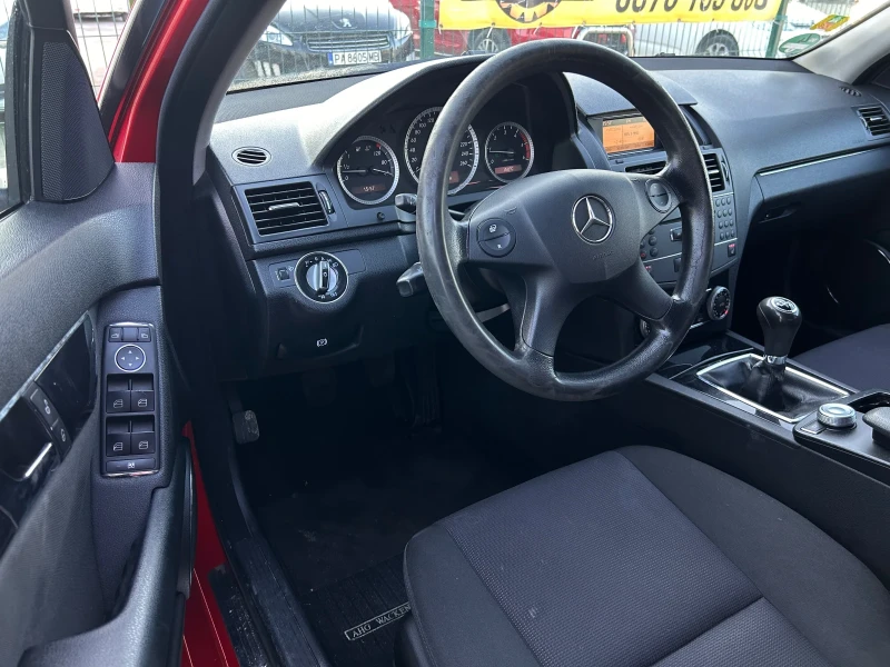 Mercedes-Benz C 220, снимка 10 - Автомобили и джипове - 53155879