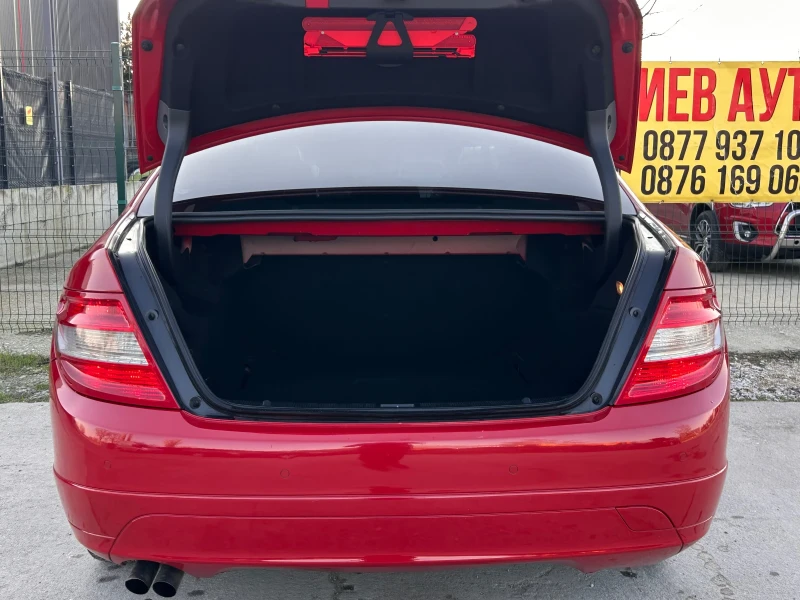 Mercedes-Benz C 220, снимка 5 - Автомобили и джипове - 53155879