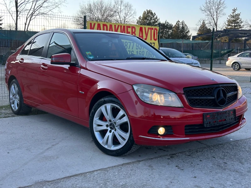 Mercedes-Benz C 220, снимка 8 - Автомобили и джипове - 53155879